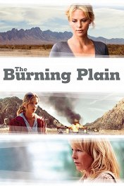 Пылающая равнина / The Burning Plain