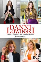 Данни Ловински / Danni Lowinski