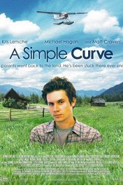 Простой поворот / A Simple Curve