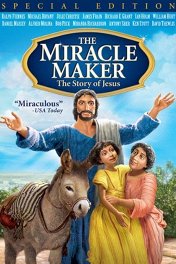Чудотворец / The Miracle Maker