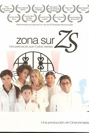 Южная зона / Zona sur