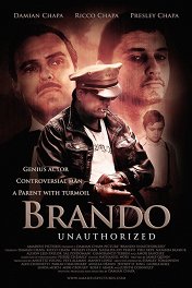 Брандо без купюр / Brando Unauthorized