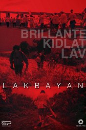 Lakbayan / Lakbayan