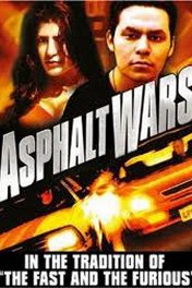На предельной скорости / Asphalt Wars