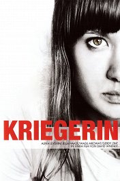 Экстремистки. Combat Girls / Kriegerin
