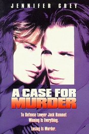 Доводы в пользу преступления / A Case for Murder