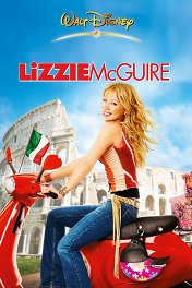 Лиззи Магуайер / The Lizzie McGuire Movie