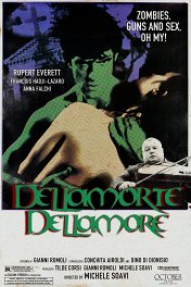 Делламорте Делламоре / Dellamorte Dellamore