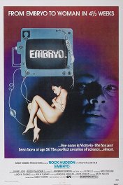 Эмбрион / Embryo