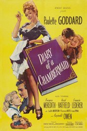 Дневник горничной / The Diary of a Chambermaid