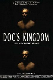 Королевство врачей / Doc's Kingdom