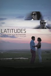 Широты / Latitudes