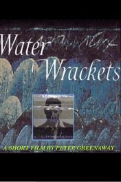 Жертвы воды / Water Wrackets