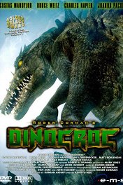 Динокрок / Dinocroc