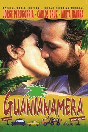 Гуантанамера / Guantanamera