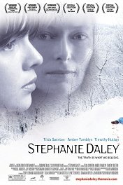Стефани Дейли / Stephanie Daley