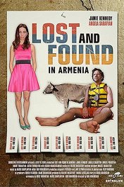 Невероятные приключения американца в Армении / Lost and Found in Armenia