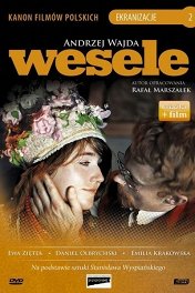 Свадьба / Wesele