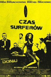 Время серферов / Czas surferów