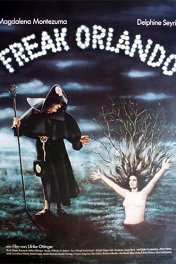 Фрик Орландо / Freak Orlando