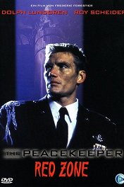 Миротворец / The Peacekeeper