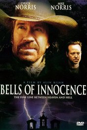 Обитель дьявола / Bells of Innocence