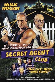 Клуб шпионов / The Secret Agent Club