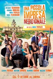 Маленькое семейное дело / Una piccola impresa meridionale