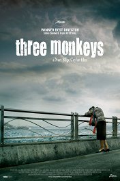 Три обезьяны / Üç maymun