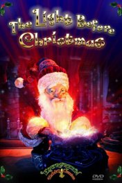 Приключения Кэти и Макса: Свет перед Рождеством / The Light Before Christmas