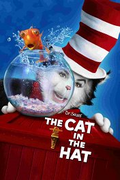 Кот / The Cat in the Hat