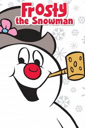 Приключения Снеговика Фрости / Frosty the Snowman