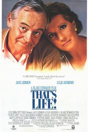 Это жизнь! / That's Life!
