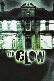Накал / The Glow
