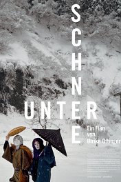 Под снегом / Unter Schnee