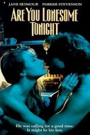 Одиночество в ночи / Are You Lonesome Tonight