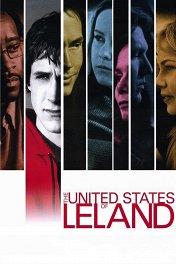Соединенные штаты Лиланда / The United States of Leland