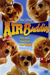 Принцы воздуха / Air Buddies