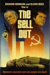 Ликвидация / The Sell-Out