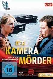 Убийца с камерой / Der Kameramörder