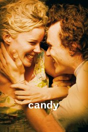 Кэнди / Candy
