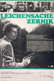 Дело об убийстве Церник / Leichensache Zernik