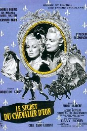 Секрет шевалье Д'Эона / Le secret du Chevalier d'Eon