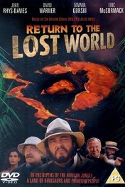 Возвращение в затерянный мир / Return to the Lost World