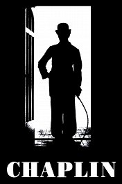 Чаплин / Chaplin