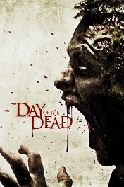 День мертвых / Day of the Dead