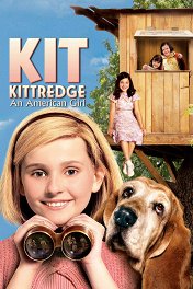 Кит Киттредж: Загадка американской девочки / Kit Kittredge: An American Girl