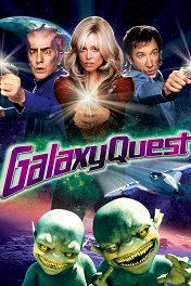 В поисках галактики / Galaxy Quest