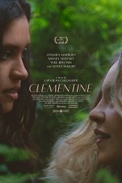 Клементина / Clementine