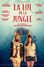 Закон джунглей / La loi de la jungle